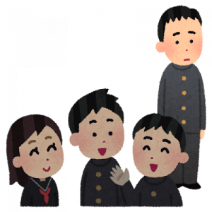 高校が共学じゃなかった奴www