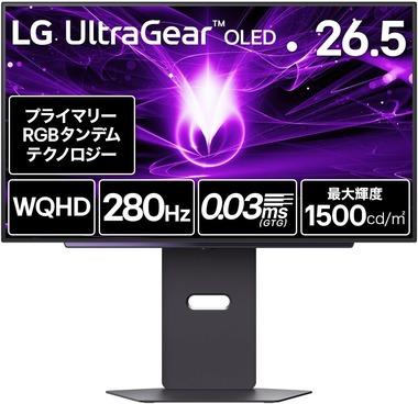 LGの27インチ有機ELゲーミングモニタ｢27GX700A-B｣､プライム感謝祭先行セールで20%オフの8万7300円に 最大1万円キャッシュバックキャンペーンも