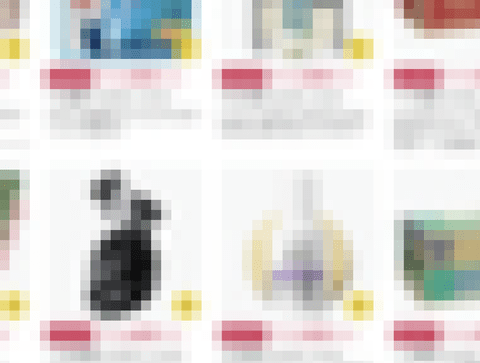 【緊急】Amazon最強セール「プラム感謝祭」、ついに始まる。あちあちのお買い得品がこちら