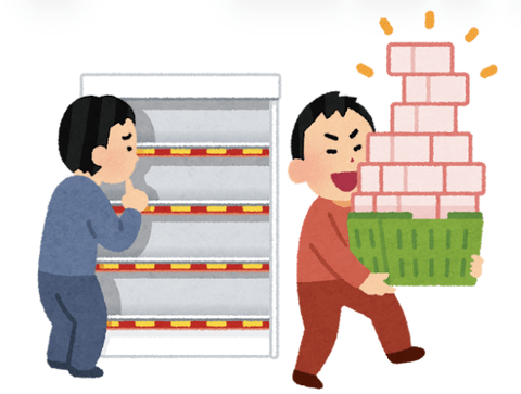 転売ヤーが存在するのって転売対策しない店側の落ち度じゃね?
