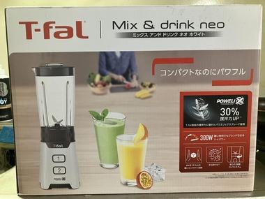 T-falのミキサーを買ったからスムージー作るンゴｗｗｗｗｗｗｗ