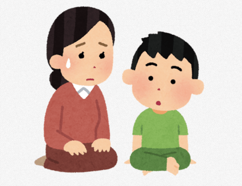 3大人生ハードモード確定要素「親が宗教にハマってる」「親が高齢」あと一つは？