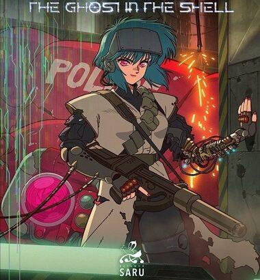 サイエンスSARU版｢攻殻機動隊 THE GHOST IN THE SHELL｣､フジテレビの新アニメ枠(火曜23時)で放送
