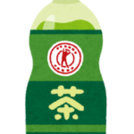 毎日お茶1L飲むようにした結果