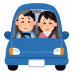 女をホテルに連れ込むのが上手な奴きて