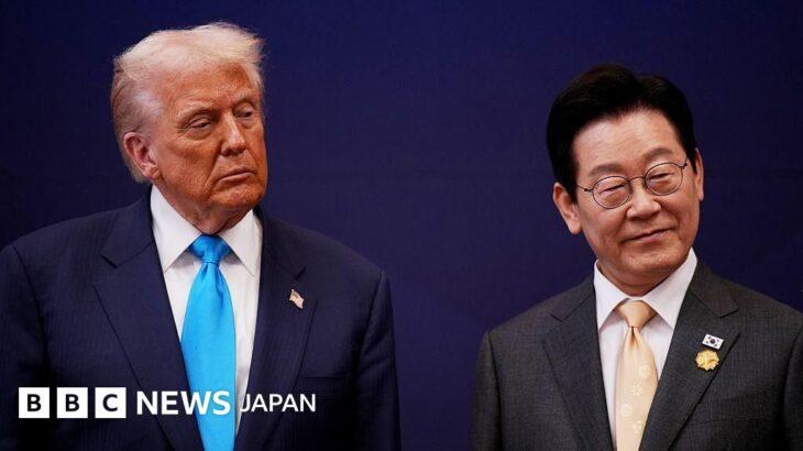 韓国さん、53兆円をアメリカに投資