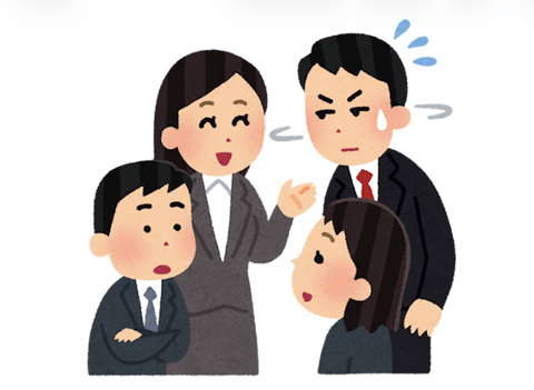 謎の勢力「政治の話するのおもしれ～」ワイ「何がおもろいんや？」