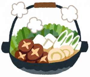 うまいキノコもある←わかる　キノコはうまい←は？