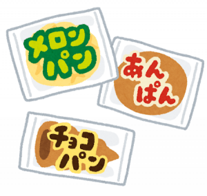 「菓子パンが値引きされるタイミング待ってそう」←お前らに効きすぎるてて草