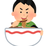 麺330g頼んだけど食えると思う？