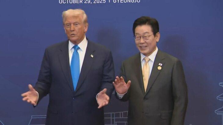 【国際】トランプ大統領 韓国に対し原子力潜水艦の建造を承認 「軍事同盟はかつてないほど強固」