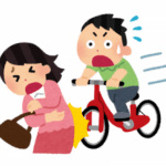 自転車民、傘をさしたら5000円