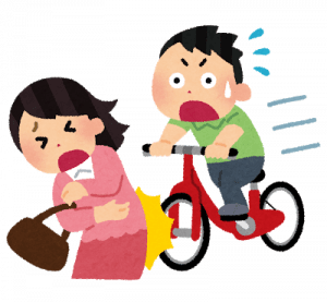 自転車民、傘をさしたら5000円