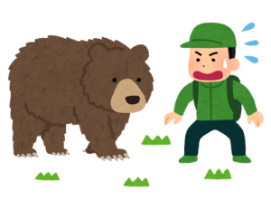 クマやべーな