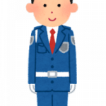 わし底辺警備員、本日の業務終了