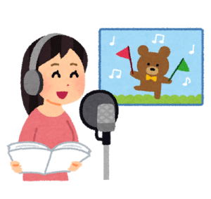 ガチで替えが効かない声優　塩沢兼人　八奈見乗児