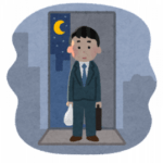 【悲報】30過ぎて未婚の中年男性、「売れ残りおじさん」と呼ばれZ世代から馬鹿にされてしまうwww