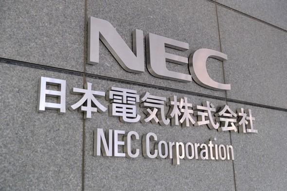 「NEC製の海底ケーブルをロシアが軍事転用」と報道→NECが声明 「民生用途との説明受けた」
