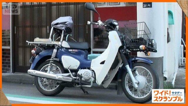 【乗物】原付バイク生産終了へ　庶民の足に惜しむ声　ホンダが「新基準原付」11月から順次発売