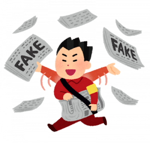 宮城・村井知事「デマを放置したら選挙が崩壊した。全てのデマ投稿に法的措置する」