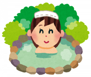 温泉入る前に体洗うのって普通なん？