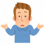 この世の論争全て「人による」で片付けられるという事実