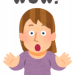 彼女「あそこって老舗（ろうほ）だから」ワイ「ろwろろろろろうほwしにせだからwww」