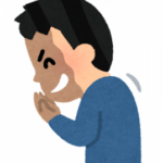 他人に無関心な奴が彼女作って結婚する方法
