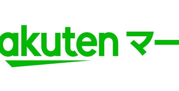 楽天、ネットスーパーで270億円の減損 「当初計画を著しく下回る」消費者、実店舗回帰か