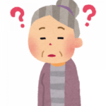 ジジババ「セルフレジぃ…？QRコード注文…？」←これ