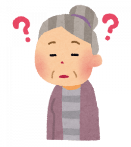ジジババ「セルフレジぃ…？QRコード注文…？」←これ