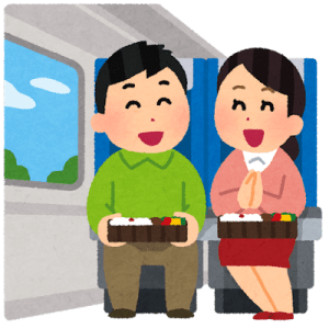 旅行でケチる奴はアホ←これ