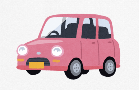 中古車で修復歴ありは安くても手を出すな←これまじ？