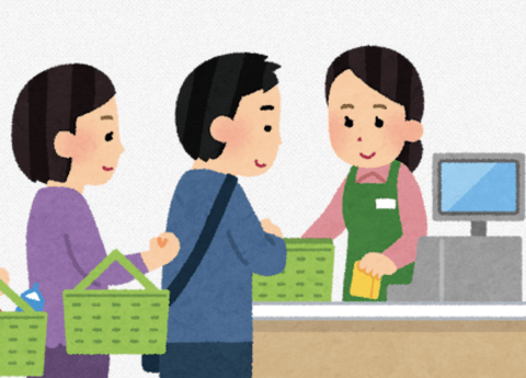 スーパー「キャッシュレス決算で高い手数料払ってる事にお客さんは気がついてない」