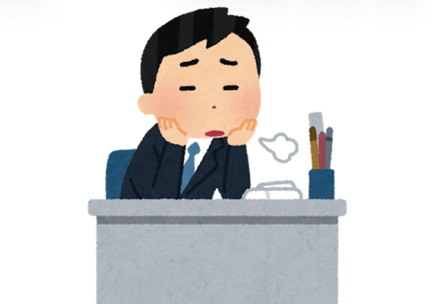 努力しても報われないという負け犬の思考ｗｗｗｗｗｗ