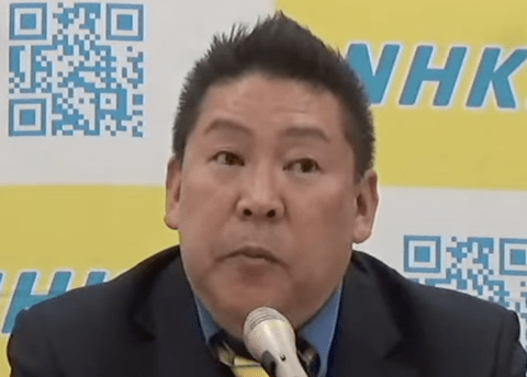 【速報】NHK党党首・立花孝志容疑者逮捕。元兵庫県議への名誉毀損疑いで