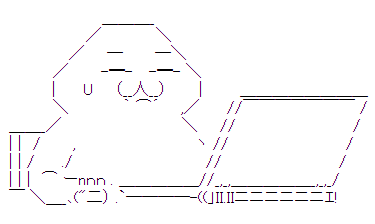 AI「僕のために半導体が大量に必要♥半導体使ってるものが全部値上がりだよ♥」←これ