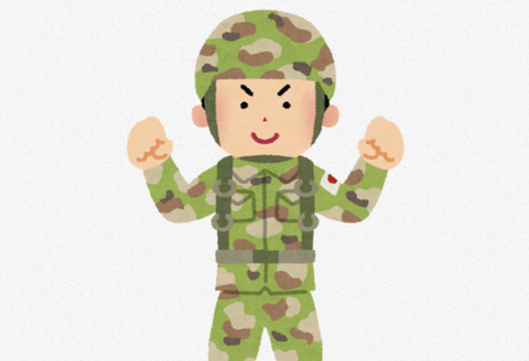 【朗報】自衛隊、クマ退治に参戦決定