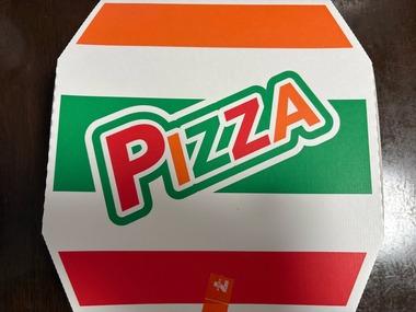 【画像】セブンイレブンの店で焼くピザ、食べます😋