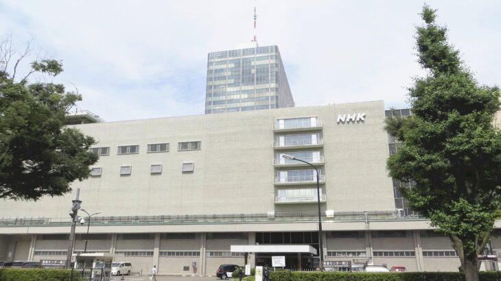 再放送に「選」目立つNHKBS、衛星契約数が半期で12万件減