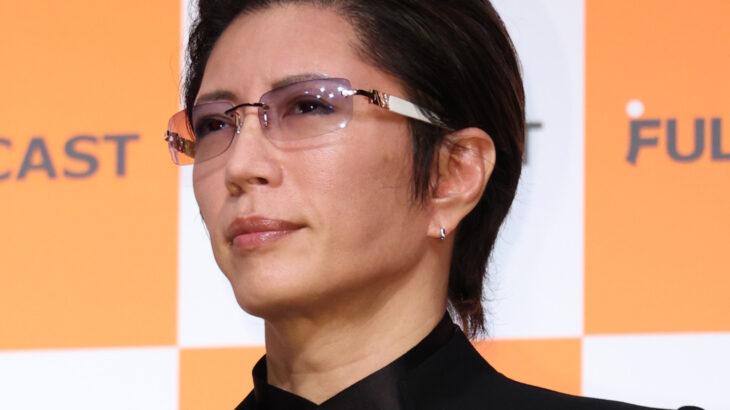 【芸能】GACKT「自衛官の給与」巡り疑問「命を懸ける現場の対価が、これは安くないか？」