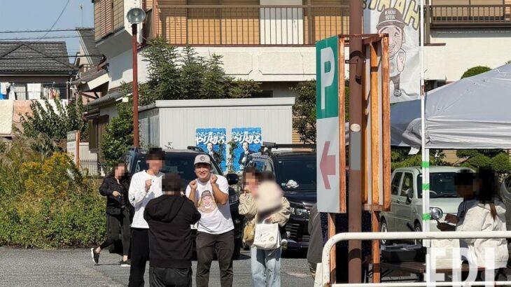 【芸能】元ジャンポケ斉藤、業務上横領か　バームクーヘンの売上約160万円持ち逃げ疑惑