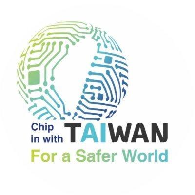 台湾声明 「台湾は独立した主権国家、中国は台湾を統治したことがなく、中国は口出しする権利ない」 中国が高市首相に抗議で