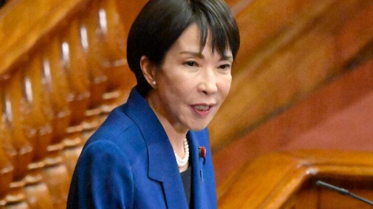 高市政権で「金融所得課税」大幅引き上げの可能性が？　“株の稼ぎ”はどうなるか