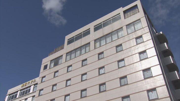 【国際】中国からの“渡航自粛”の影響が…ツアー1000人分の直前キャンセル　「キャンセル料は免除してくれ」要求にホテル困惑