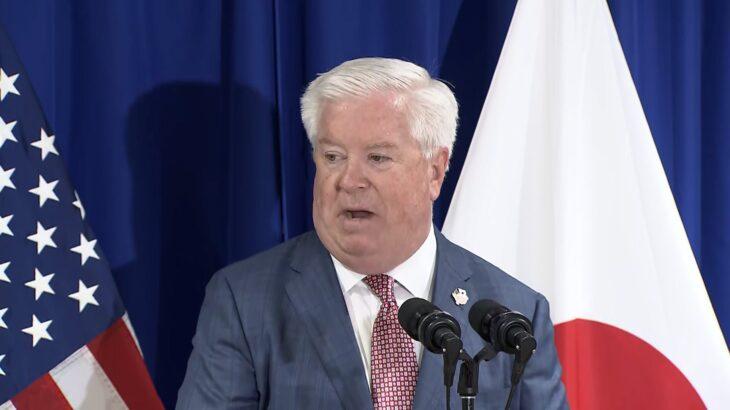 【速報】 米大使「はっきりさせておこう、米国は尖閣諸島含め日本の防衛に全面コミット、中国がどうしようが変わらない」