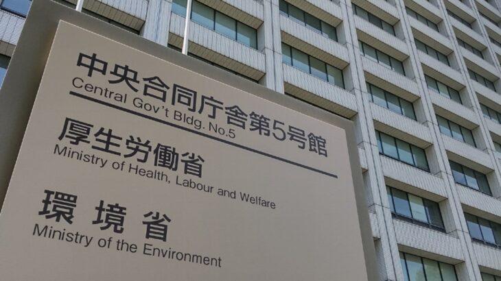 「加熱式たばこ」の受動喫煙、「紙巻き」同様の対策強化を検討へ…厚労省の専門委が議論スタート