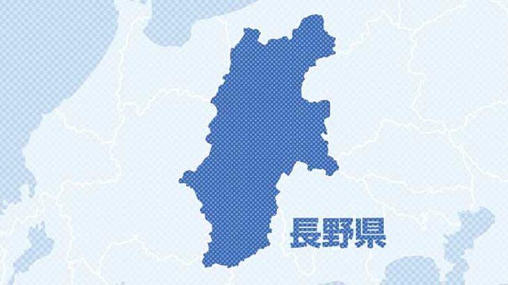 【長野】「空き家バンク」の担当職員の４０代男性係長「売れない」とウソ、価格を下げさせて自ら購入・高値で売却