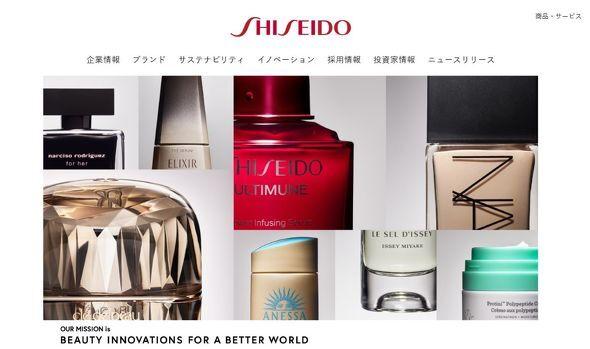 【悲報】資生堂、過去最悪の最終損失wwwwwwwwww