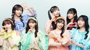 紅白歌合戦｢FRUITS ZIPPER｣｢CANDY TUNE｣｢M！LK｣｢アイナ･ジ･エンド｣らが初出場 ｢Perfume｣や｢サカナクション｣も出場決定